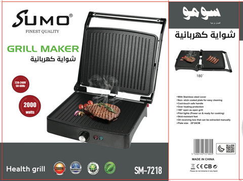 Sumo, Grill Maker 2000W with Adjustable Temperature and 180° Opening – SM-7218