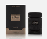 Khadlaj Shiyaaka Shadow EDP For Him - 100 ml