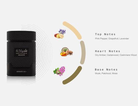 Khadlaj Shiyaaka Shadow EDP For Him - 100 ml