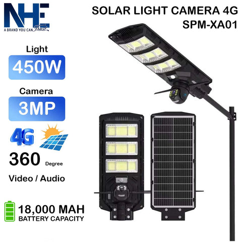 كاميرا مع مصباح طاقة شمسية 4G ٢ × ١