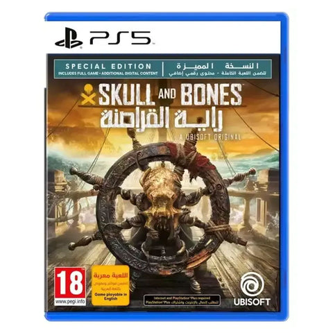 PlayStation 5 game case for 'Skull and Bones' with Ubisoft logo.