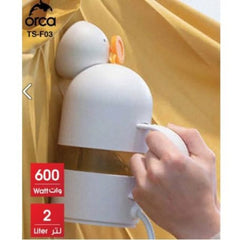 Orca 600Watts, Handheld Garment Steamer - TS-F03