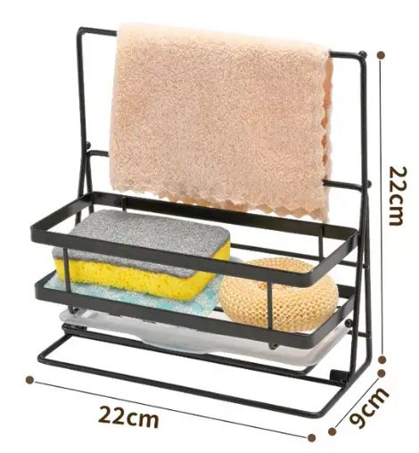 KITCHEN TOWEL HOLDER