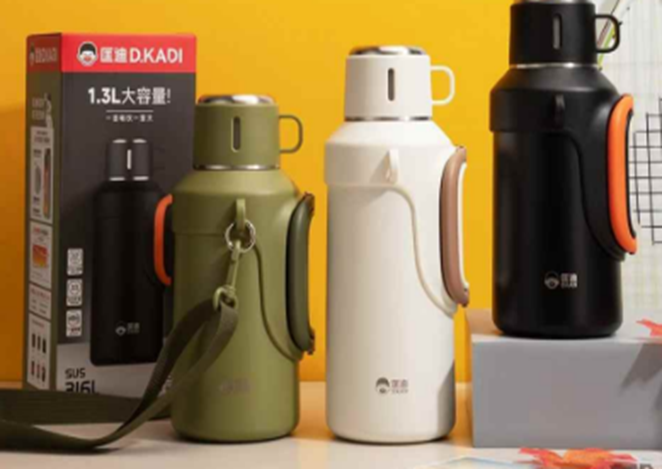 D.kadi Vacuum Bottle  1L