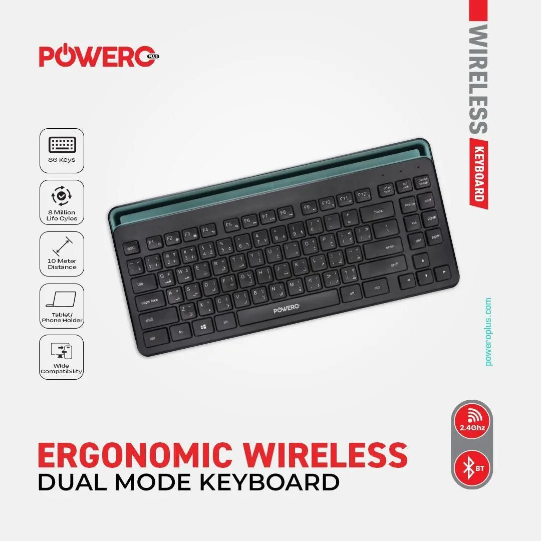 لوحة المفاتيح اللاسلكية المريحة Powero Plus بوضعين للتوصيل مع حامل للهاتف واللوحي - أسود