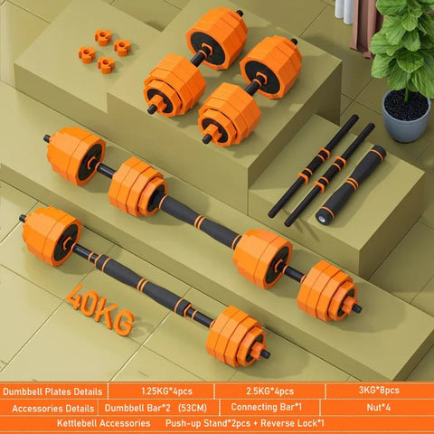 Be3ah Adjustable Dumbbell Fitness Equipment - 40 KGS-4 in 1