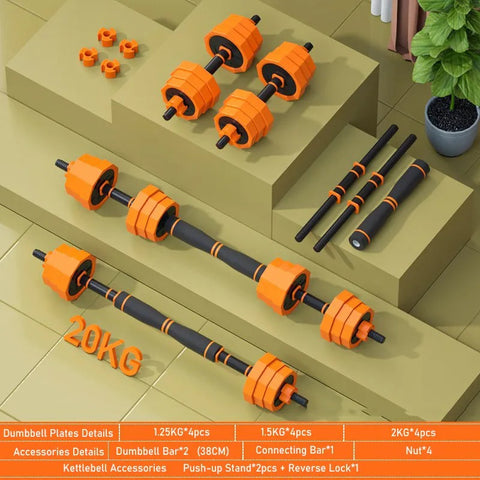 Be3ah Adjustable Dumbbell Fitness Equipment - 20 kg - 4 in 1