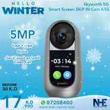 Skyworth 5G Smart Screen 5MP IN Cam A50