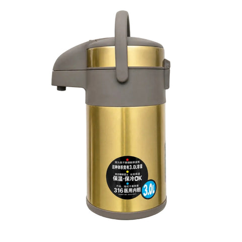 D.kadi KD971 - 3000ml Vacuum Bottle 3L - Gold