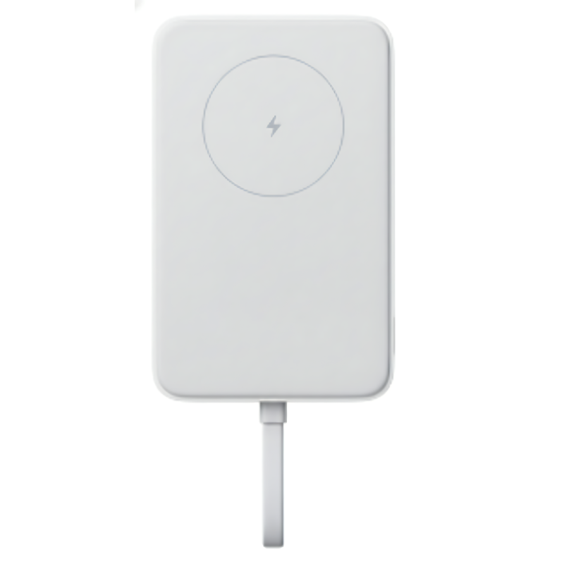 Xiaomi 33W Magnetic Power Bank 10000mAh with Integrated USB-C Cable & Wireless Charging