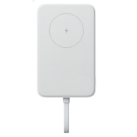 Xiaomi 33W Magnetic Power Bank 10000mAh with Integrated USB-C Cable & Wireless Charging