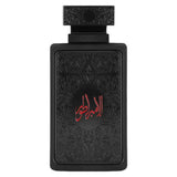 Zimaya, Al Embratur Absolu EDP for Men 100ml