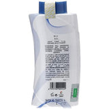 Ajmal Perfumes Blu Powder For Men - 100 gr