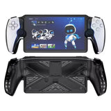كفر سيليكون مقاوم للبصمات لجهاز PlayStation Portal