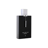 Armaf Club De Nuit Precieux 1 EDP Spray - 55 ml