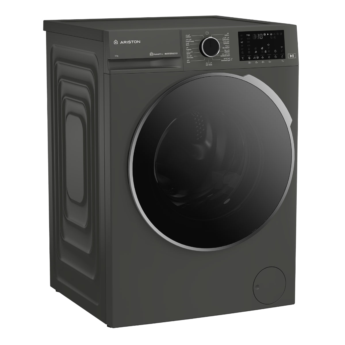 Ariston Front Load Washer 10kg, 1400 rpm - Grey