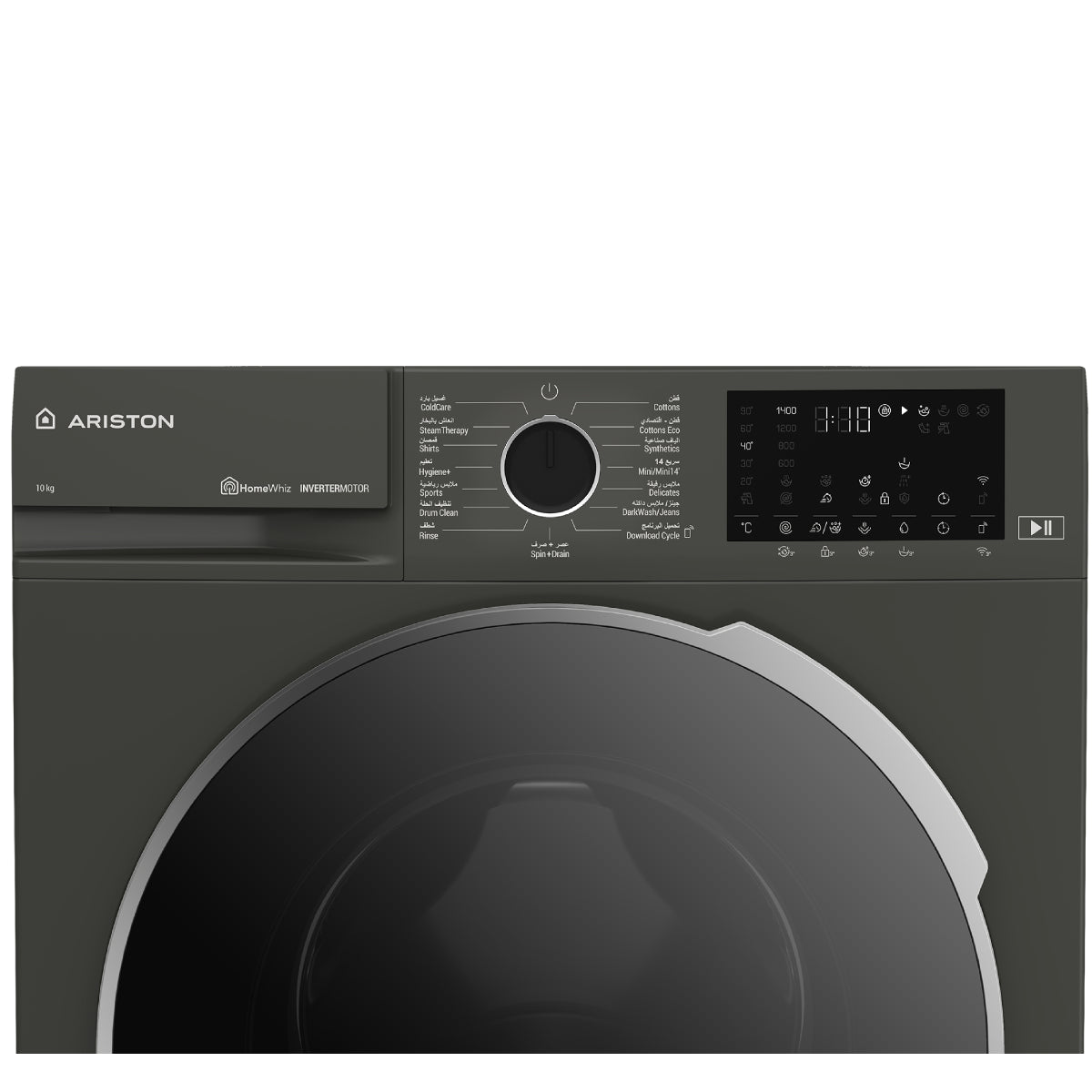 Ariston Front Load Washer 10kg, 1400 rpm - Grey