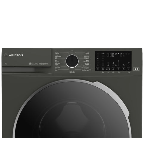Ariston Front Load Washer 10kg, 1400 rpm - Grey
