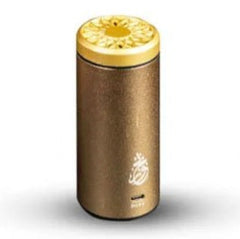 Bukhoor Electronic Rechargeable Burner -Gold - Level UpBukhoor