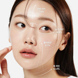 Medicube AGE-R Glutathione Glow Capsule Cream - 50 ml