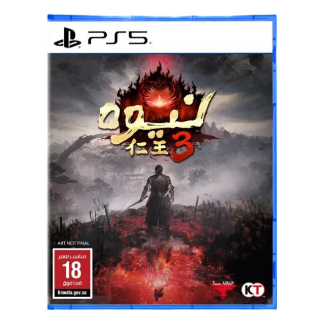 لعبة Nioh 3 لجهاز PS5 نسخة عربية أكشن RPG ساموراي
