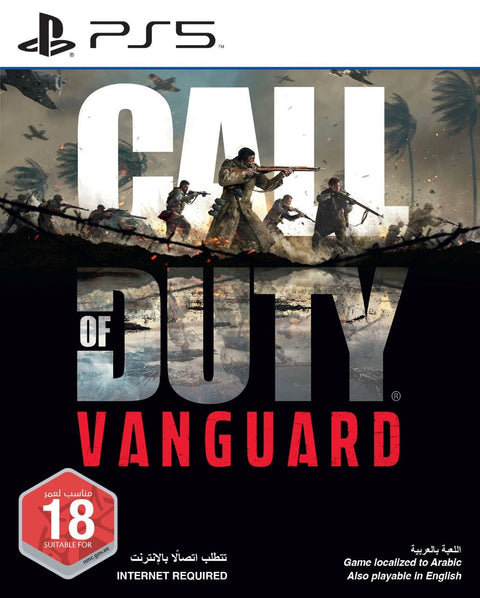 Call of Duty®: Vanguard For PlayStation 5 “Arabic”