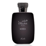 رصاصي عطر حواس كوبرا أو دو بارفان للرجال - 100 مل