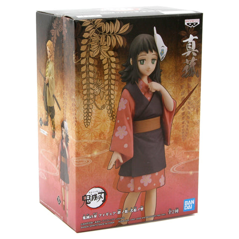 Demon Slayer  KNY Figure Vol.21 (A Makomo)