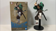 Demon Slayer  KNY Maximatic The Tanjiro Kamado2 - Level UpLevel UpAccessories4983164184549