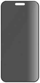 PanzerGlass® B1292+P2862+1284, 3-in-1 Privacy Protection Bundle PG Ultra Wide Fit Privacy SP | Hoops™ | HardCase for iPhone 16 Pro