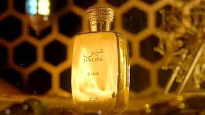 Rasasi Hawas Elixir EDP For Him - 100 ml