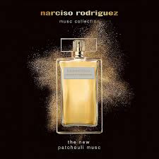 Narciso Rodriguez Patchouli Musc EDP For Her - 100 ml