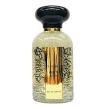 Nasamat Oud Bouquet EDP For Unisex - 100 ml