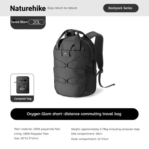 Naturehike Oxygen Glam-Short-Distance Commuting Travel Backpack - Space Black (20L)