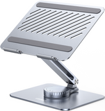 UGREEN Swivel Laptop Stand LP592