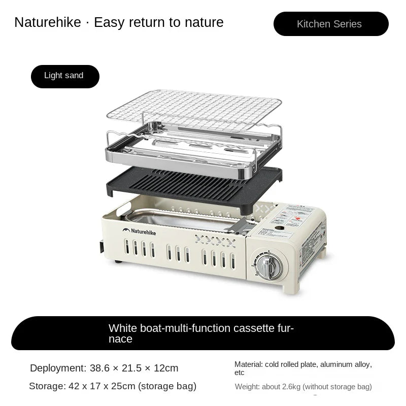 Naturehike WHITE BOAT Series Multifunctional Stove - Sand Color