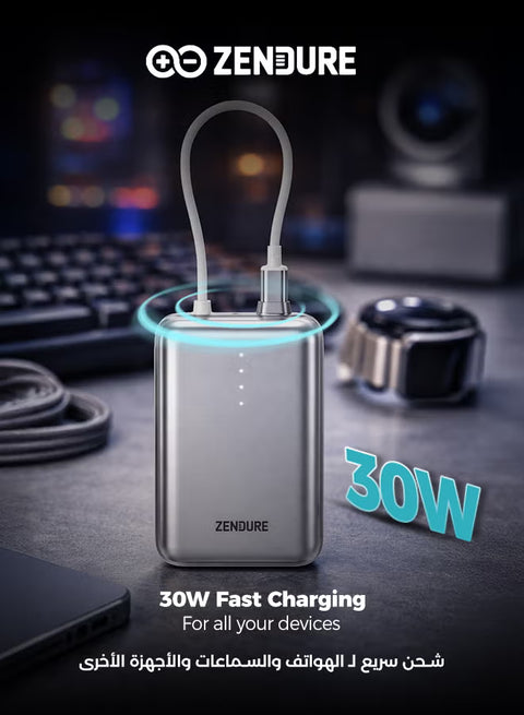 Zendure SuperMini Pro- 10,000 mAh Pockets Power Bank 30W