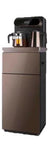 Gamax All in One Tea & Coffee Serving Station and Water Dispenser with Hot and Warm Function + Remote Control - Brown