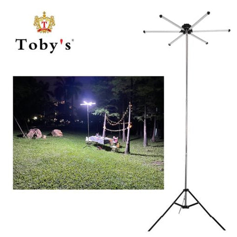 Toby’s Vip-08 Outdoor Multifunction Lamp