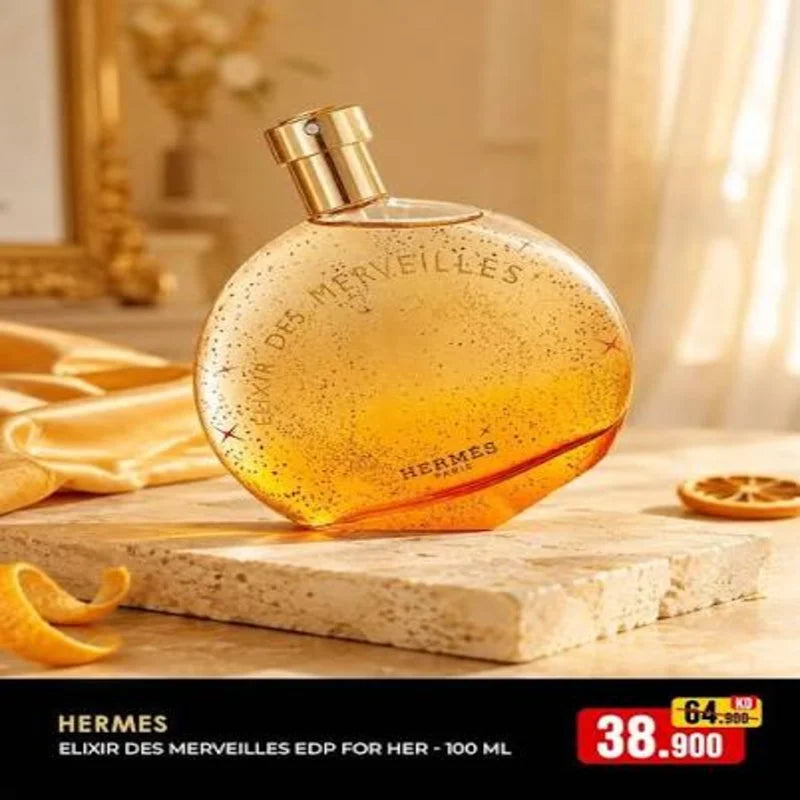 هيرميس عطر أو دي ميرفيلي إلكسير أو دو بارفان للنساء - 100 مل
