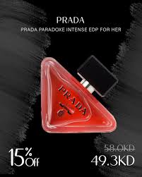 برادا عطر بارادوكس إنتنس للسيدات - 90 مل