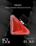 برادا عطر بارادوكس إنتنس للسيدات - 90 مل