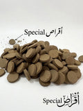 Bundle - Rawad Special Disc Incense 1 Tola + Tong + Lighter