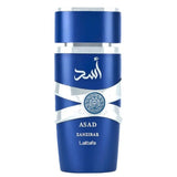 Lattafa - Asad Zanzibar Eau de Parfum for Men - 100ml