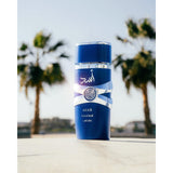 Lattafa - Asad Zanzibar Eau de Parfum for Men - 100ml