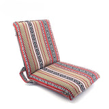 Folding Floor Chair with 6-Positions and Adjustable Back Support