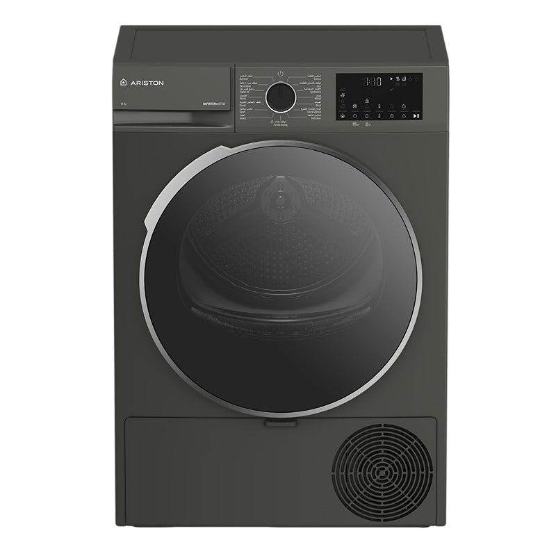 Ariston Heat Pump Tumble Dryer – 10 kg