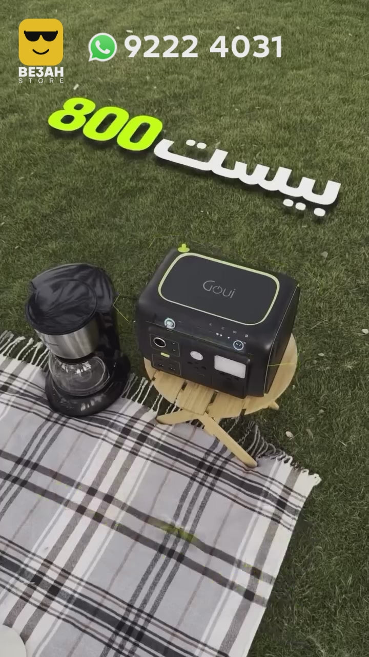 Goui, Beast 800W Portable Power Station with Voice Control & Wireless Charging