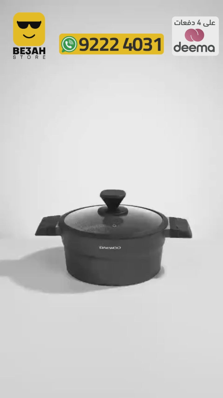 Daewoo X Series 11 Pcs Granite Cooking Set 32,28,24 cm Pot, 28 cm Pan, 28 cm Casserole, 2 Pcs of Utensil Tools - Black & Brown