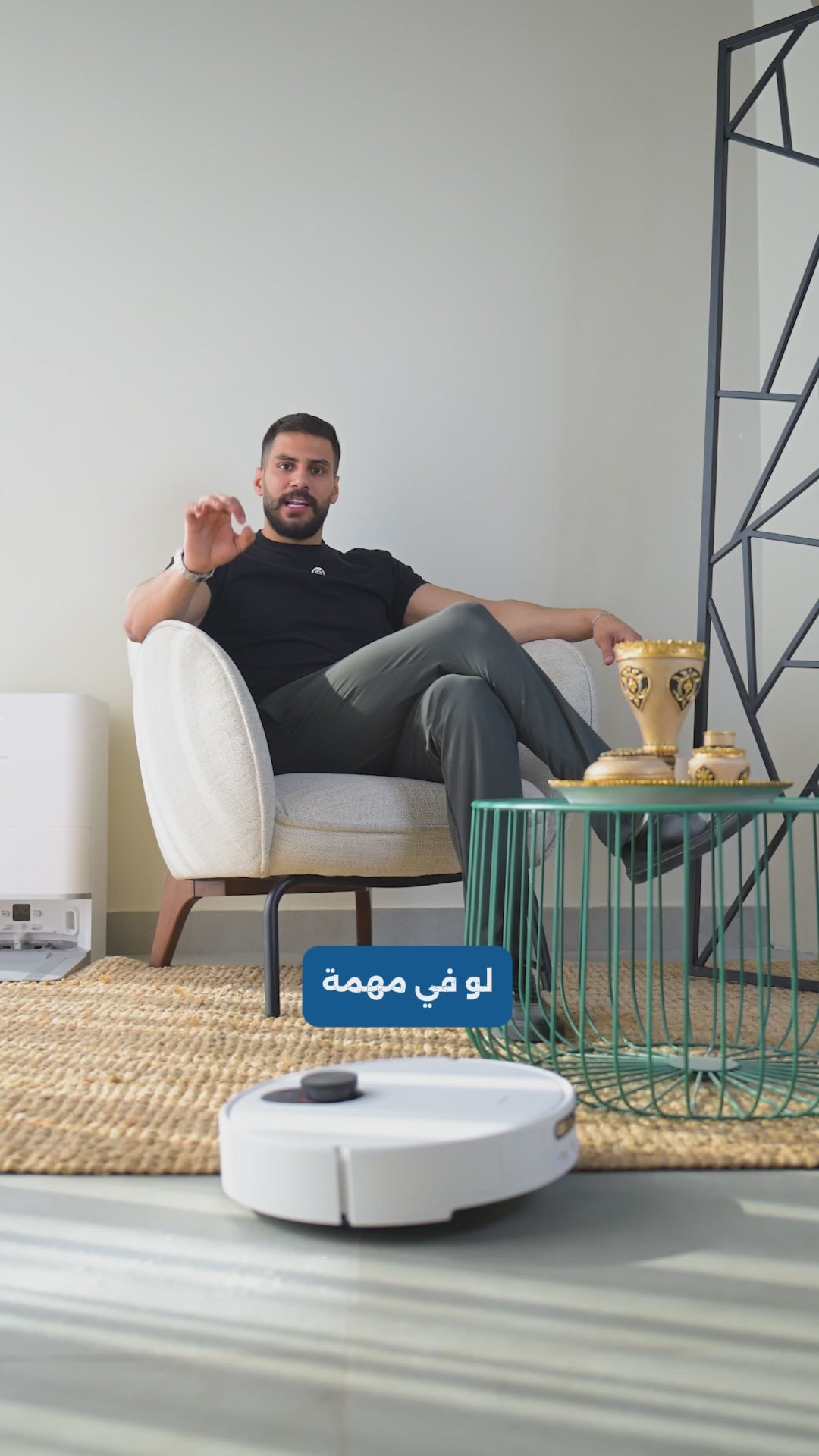 Xiaomi Robot Vacuum 5 UK
